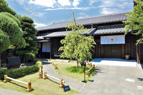 石川八郎治商店の画像