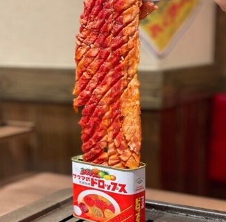 昭和焼肉ホルえもん　名駅本店の画像