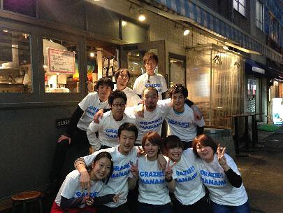 pizzeria terzo okeiの画像