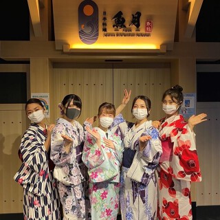 日本料理　魚月の画像