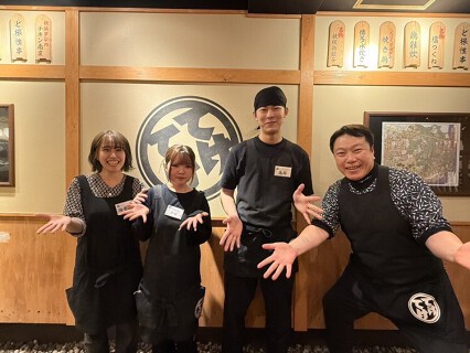 てけてけ朝霞台店の画像