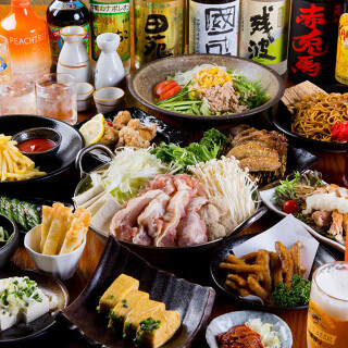 280円食堂 笑家 味美店の画像