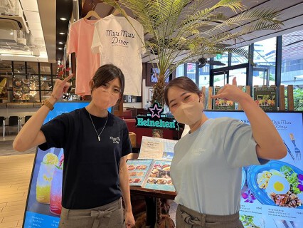 Muu Muu Diner 梅田NU茶屋町プラス店の画像