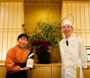 鮨うら山 本店の画像