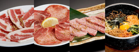 焼肉奉行　牛左衛門　瀬戸店の画像