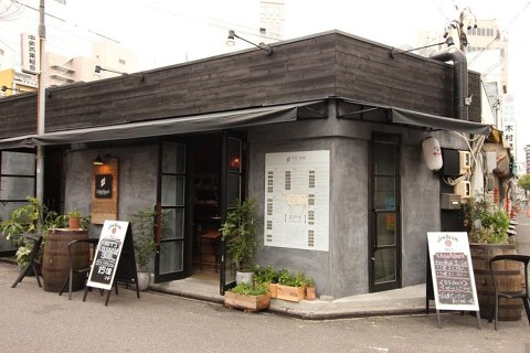 特選和牛と直産野菜　牛炙USHIABURI 伏見店 の画像