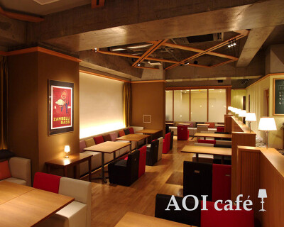AOI　cafeの画像