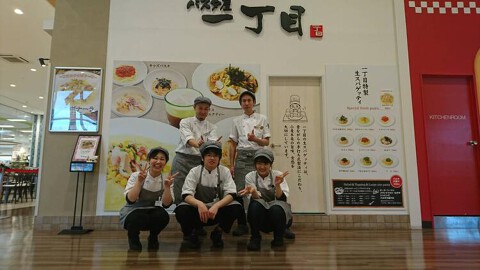 パスタ一丁目　イオンタウン富士南店の画像