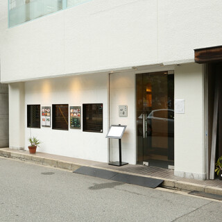 中國菜 心香の画像