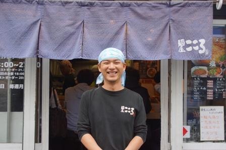 麺屋こころ　溝の口店の画像