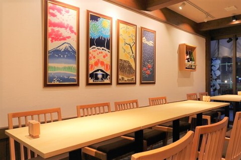 甲州焼鳥 とり火山 日本橋人形町本店 の画像