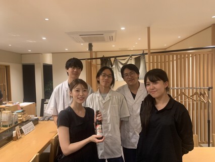 永和 すし富の画像