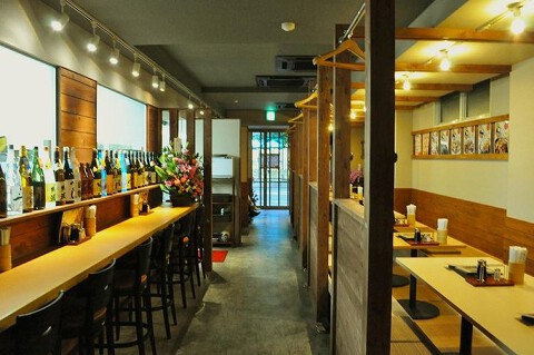 手羽先チェーン　ばんばんざい 藤が丘店の画像