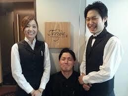 赤坂 Toriya Premiumの画像