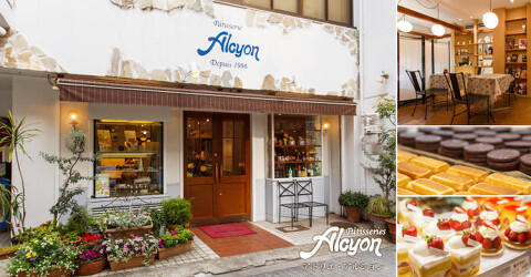 アトリエ・アルションの画像