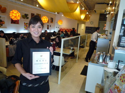 フォーシーズンズカフェの画像