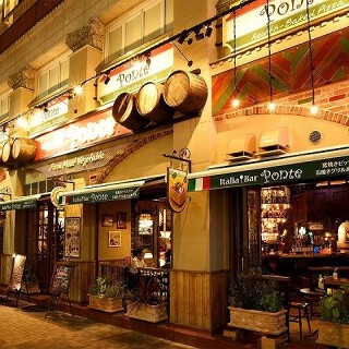 イタリアンバル PONTEの画像