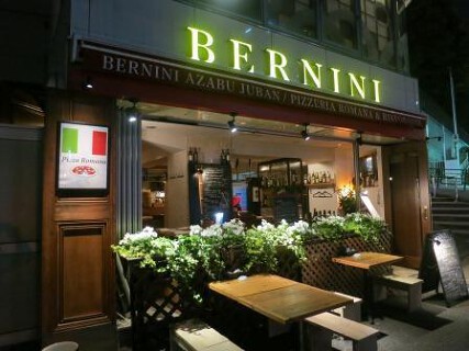 BERNINI　麻布十番 の画像