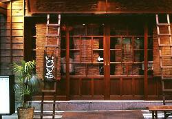 びんてじの画像