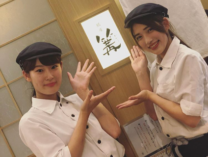 銀座 篝　ルクア大阪店の画像