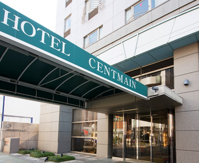 ホテルセントメイン名古屋の画像