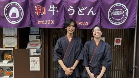 帆のるぐらんで 秋葉原の画像