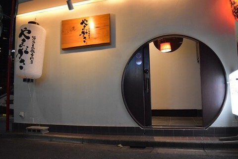 山笠 六本木の画像