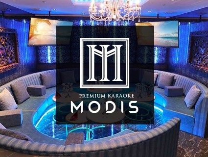 MODIS新宿区役所通りの画像