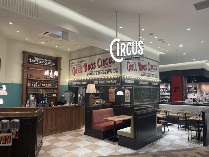 CIRCUS by Burger's Baseの画像