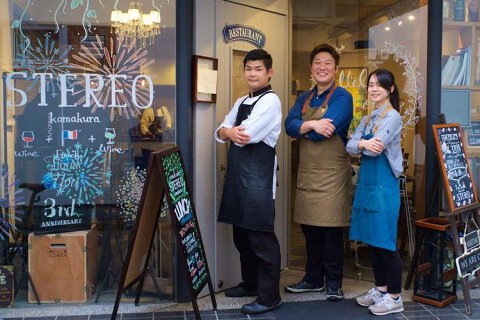 STEREO Kamakura vins & cafeの画像