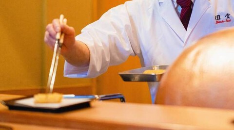 天ぷら圓堂　八坂本店の画像