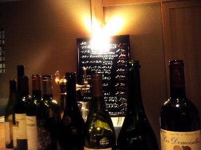 ワインバー　momentの画像