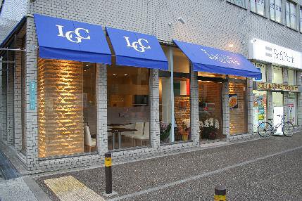 L&G倶楽部の画像