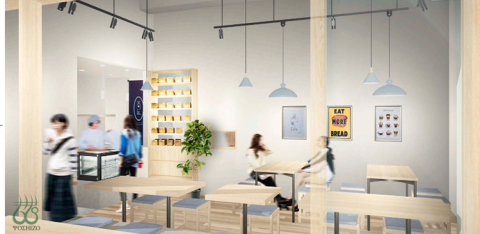 Pan to Schaleの画像