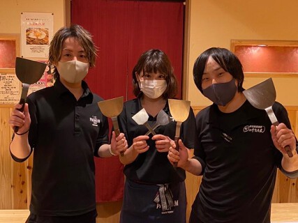 鉄板焼居酒屋　のすえもんの画像