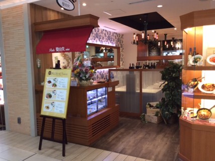 パスタ＆ワイン 壁の穴 西武池袋店の画像