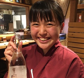 磯くら　市ヶ尾店の画像