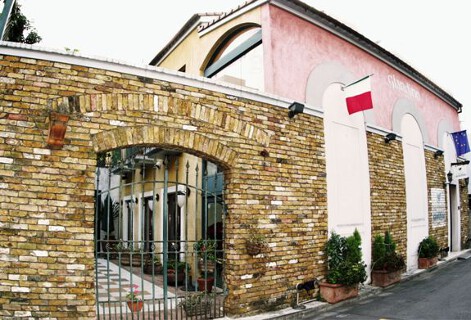 Ristorante Giardinoの画像