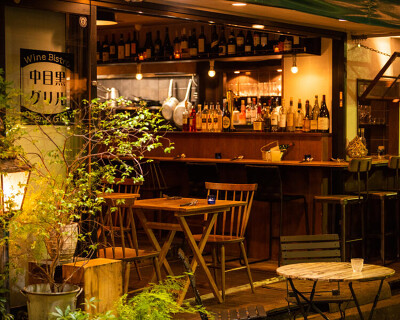 中目黒グリルの画像