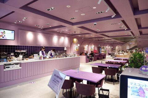 WAKASA & Co.の画像