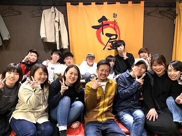 麺どころ千屋の画像