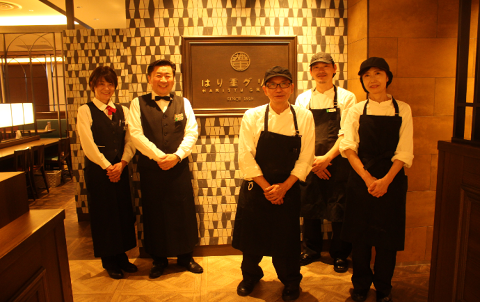 はり重グリル　阪神梅田店の画像