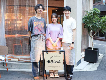 Birdの画像
