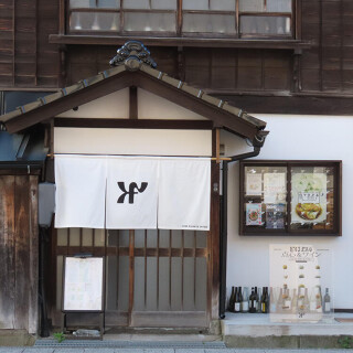 KAIFAN the Parlorの画像