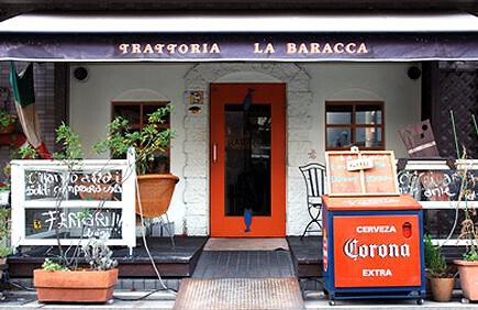 TRATTORIA LA BARACCAの画像