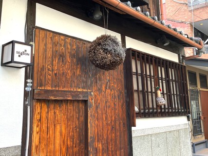 SEASONが手掛ける新店の画像