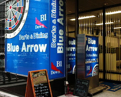 Darts＆Dining　BlueArrowの画像