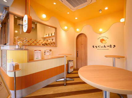 もちにゃん焼き 浅草本店の画像