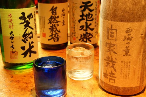 我や　代々木上原本店の画像