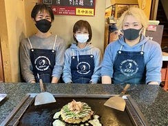 お好み焼き 田焼の画像
